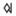 Monashees logo