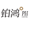 PH Capital logo