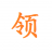 Linghang Sihai logo