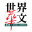 Media Chinese International logo
