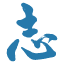 MAKOTO logo