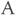 Adler & Co. logo